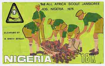 Nigeria 1977 First All Africa Scout Jamboree - original hand-painted artwork for 18k value (Street Cleaning) by unknown artist on card size 9.5