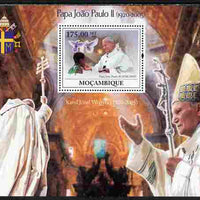 Mozambique 2009 Pope John Paul II perf s/sheet unmounted mint