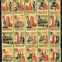 Match Box Labels - complete set of 20 Monuments (& City Arms), superb unused condition (Belgian)