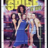 Abkhazia 1997 Spice Girls perf sheetlet containing complete set of 10 values