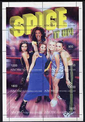 Abkhazia 1997 Spice Girls perf sheetlet containing complete set of 10 values