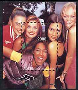 Abkhazia 1997 Spice Girls perf souvenir sheet (2000 value)