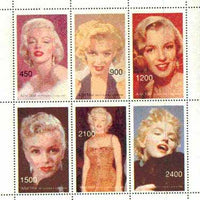 Abkhazia 1997 Marilyn Monroe perf sheetlet containing complete set of 6 values unmounted mint