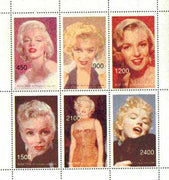 Abkhazia 1997 Marilyn Monroe perf sheetlet containing complete set of 6 values unmounted mint