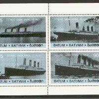 Batum 1997 The Titanic perf sheetlet containing complete set of 4 values unmounted mint