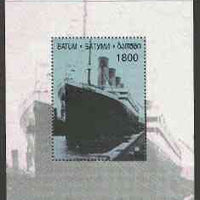 Batum 1997 The Titanic perf souvenir sheet (1800 value) unmounted mint