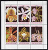 Batum 1997 Orchids perf sheetlet containing complete set of 6 values unmounted mint