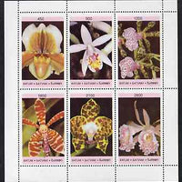 Batum 1997 Orchids perf sheetlet containing complete set of 6 values unmounted mint