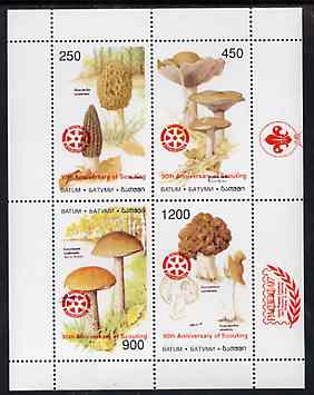 Batum 1997 Mushrooms perf sheetlet containing complete set of 4 values opt'd for 'Pacific 97' with Rotary opt on stamps & Scout opt in margin (in red) unmounted mint