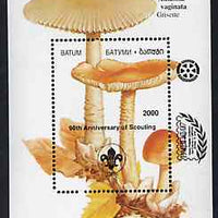 Batum 1997 Mushrooms perf souvenir sheet (2000 value) opt'd for 'Pacific 97' with Scout opt on stamp & Rotary opt in margin,(in black) unmounted mint