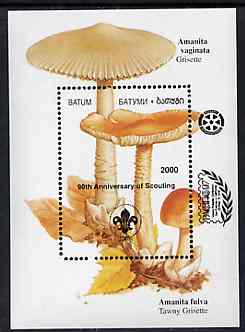 Batum 1997 Mushrooms perf souvenir sheet (2000 value) opt'd for 'Pacific 97' with Scout opt on stamp & Rotary opt in margin,(in black) unmounted mint