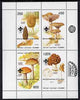 Batum 1997 Mushrooms perf sheetlet containing complete set of 4 values opt'd for 'Pacific 97' with Scout opt on stamp & Rotary opt in margin,(in black) unmounted mint