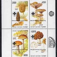 Batum 1997 Mushrooms perf sheetlet containing complete set of 4 values opt'd for 'Pacific 97' with Scout opt on stamp & Rotary opt in margin,(in black) unmounted mint