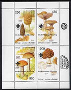 Batum 1997 Mushrooms perf sheetlet containing complete set of 4 values opt'd for 'Pacific 97' with Scout opt on stamp & Rotary opt in margin,(in black) unmounted mint