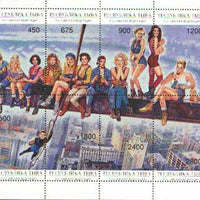 Touva 1997 'The Girls Team' (Marlena Dietrich, Liz Taylor, Sharon Stone, Demi Moore etc) perf sheetlet containing complete set of 10 values