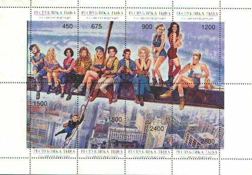 Touva 1997 'The Girls Team' (Marlena Dietrich, Liz Taylor, Sharon Stone, Demi Moore etc) perf sheetlet containing complete set of 10 values