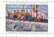 Touva 1997 'The Girls Team' (Marlena Dietrich, Liz Taylor, Sharon Stone, Demi Moore etc) perf sheetlet containing complete set of 10 values