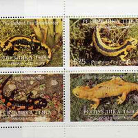 Touva 1997 Reptiles perf sheetlet containing complete set of 4 values