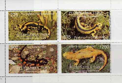 Touva 1997 Reptiles perf sheetlet containing complete set of 4 values