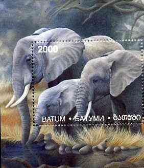 Batum 1997 Endangered Species (Elephant) perf souvenir sheet (2000 value) unmounted mint