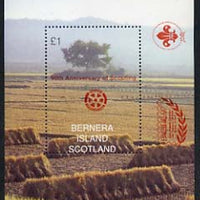 Bernera 1997 Trees perf souvenir sheet (£1 value) opt'd for 'Pacific 97' with Rotary opt on stamp & Scout opt in margin,(in red) unmounted mint