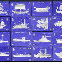 Match Box Labels - complete set of 16 Ships (blue background), superb unused condition (Hungarian Kon Tiki series)