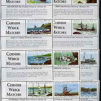 Match Box Labels - 10 Cornish Ship Wrecks (nos 21-30 the scarce dozen size outer labels), superb unused condition (Cornish Match Co issued July 1970)