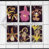 Abkhazia 1996 Orchids perf sheetlet containing complete set of 6 values cto used