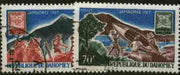 Dahomey 1967 World Scout Jamboree set of 2 'Postage' values cto used, SGF 298-99*