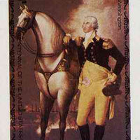 Dhufar 1976 USA Bicentenary (Painting of George Washington with his Horse) imperf deluxe sheet (5R value) unmounted mint