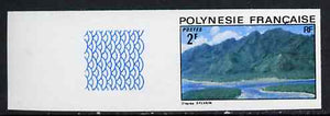 French Polynesia 1974 Landscapes 2f (Mountain & Lagoon) imperf from limited printing, unmounted mint as SG 180*