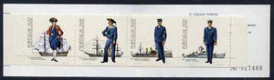 Portugal 1983 Naval Uniforms 105E booklet complete and very fine, SG SB23