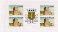 Portugal 1988 Chaves Castle 108E booklet complete and pristine, SG SB47