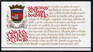 Portugal 1988 Vila Nova de Cerveira Castle 108E booklet complete with first day commemorative cancel, SG SB45