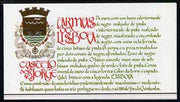 Portugal 1987 St George's Castle 100E booklet complete with first day commemorative cancel, SG SB40