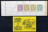 Booklet - Finland 1978 Lion (National Arms) 1m booklet (black on yellow cover) complete and pristine, SG SB13