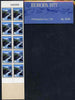 Norway 1977 Europa 18k booklet complete and pristine, SG SB52