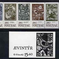 Booklet - Faroe Islands 1984 Fairy Tales 15k40 booklet complete and fine SG SB3