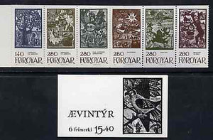 Booklet - Faroe Islands 1984 Fairy Tales 15k40 booklet complete and fine SG SB3