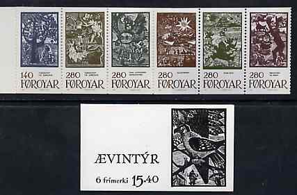 Faroe Islands 1984 Fairy Tales 15k40 booklet complete and fine SG SB3