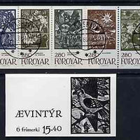 Booklet - Faroe Islands 1984 Fairy Tales 15k40 booklet complete (stamps fine cds used) SG SB3