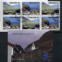 Booklet - Faroe Islands 1993 Postal Co-operation 24k booklet complete with first day commemorative cancel SG SB7