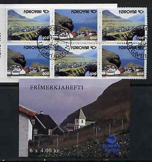 Booklet - Faroe Islands 1993 Postal Co-operation 24k booklet complete with first day commemorative cancel SG SB7