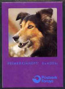 Faroe Islands 1994 Sheepdogs 24k booklet complete and fine SG SB8