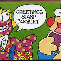 Booklet - Ireland 1996 Greetings (Zig & Zag) £2.56 booklet complete and pristine, SG SB54