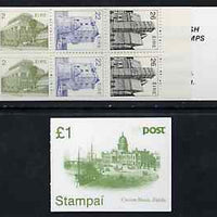 Booklet - Ireland 1985 Architecture £1 booklet complete and pristine, SG SB27