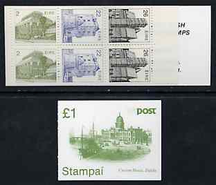 Booklet - Ireland 1985 Architecture £1 booklet complete and pristine, SG SB27