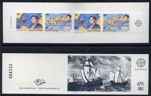 Booklet - Greece 1992 Europa (Discovery of America) 860Dr booklet complete and very fine