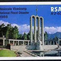 Booklet - South Africa 1987-88 National Flood Relief Fund #4 (Huguenot Monument) 2r60 booklet complete and pristine, SG SB23