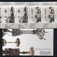 Booklet - Israel 1990 Jewish New Year (Silver Spice Boxes) 4s25 booklet complete and pristine, SG SB21